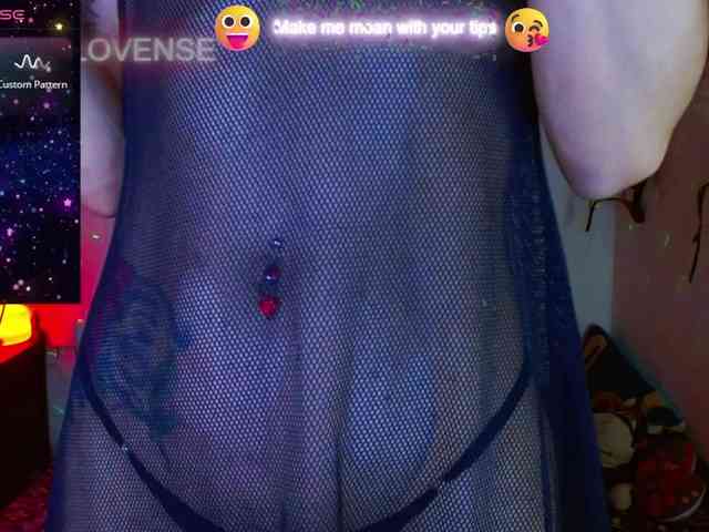 BabyNova webcam