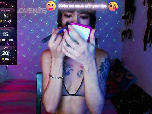 BabyNova webcam