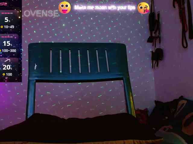 BabyNova webcam