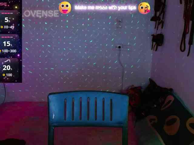 BabyNova webcam