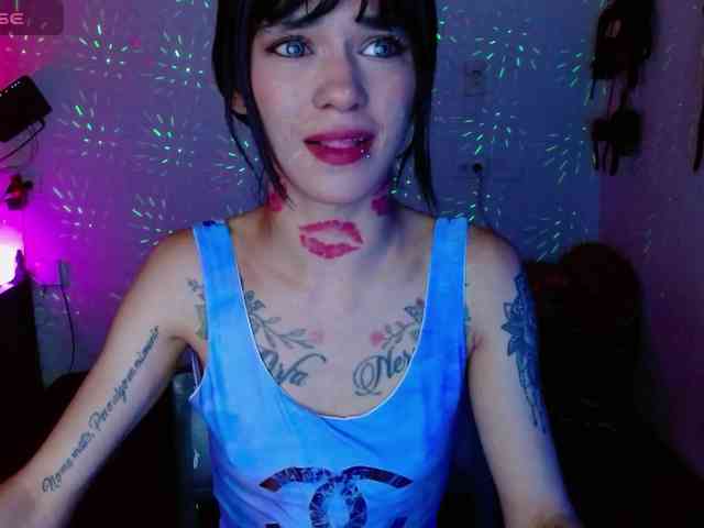BabyNova webcam