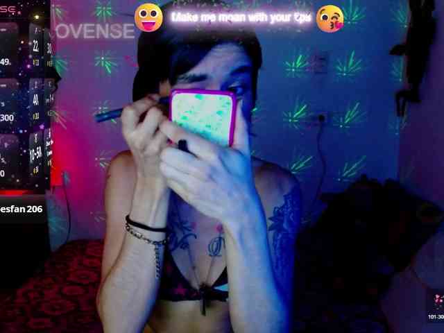 BabyNova webcam