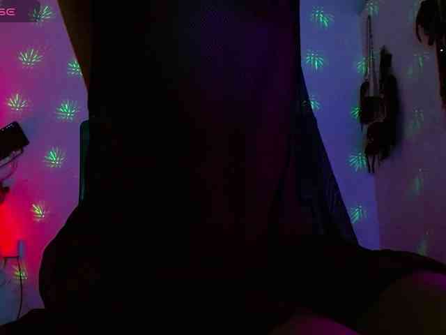 BabyNova webcam