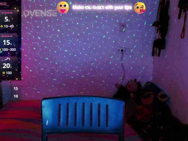 BabyNova webcam