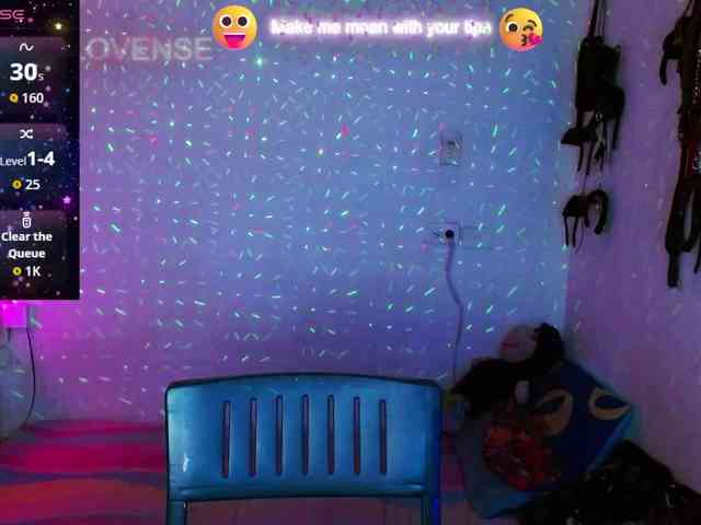 BabyNova webcam