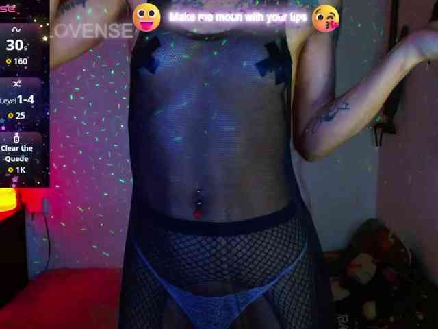 BabyNova webcam
