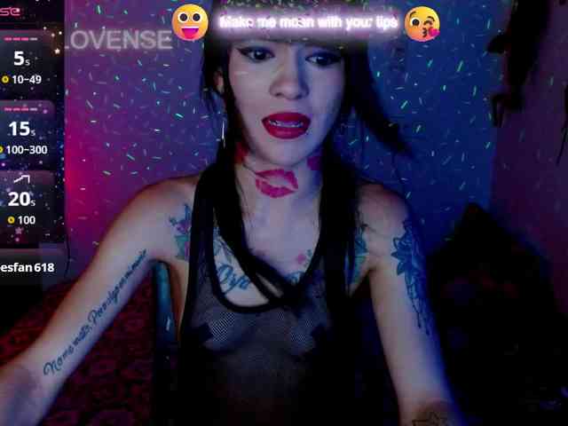 BabyNova webcam