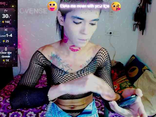 BabyNova webcam