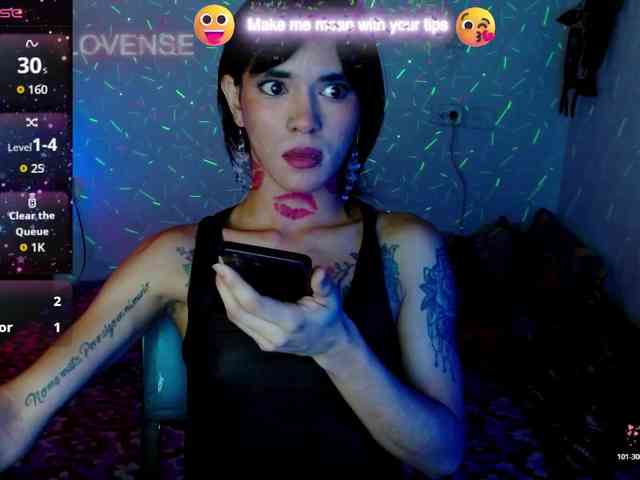 BabyNova webcam