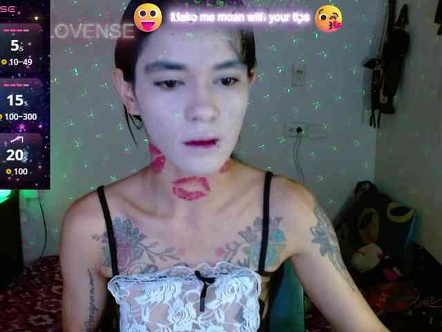 BabyNova webcam
