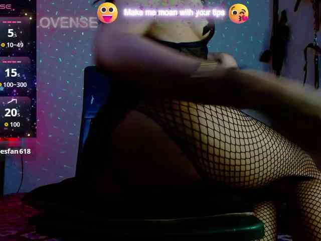 BabyNova webcam