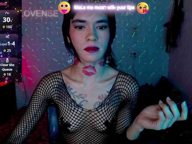 BabyNova webcam