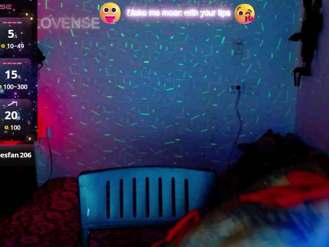 BabyNova webcam