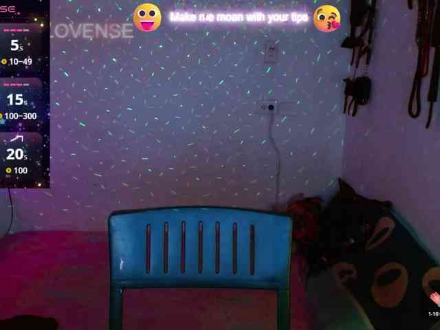 BabyNova webcam