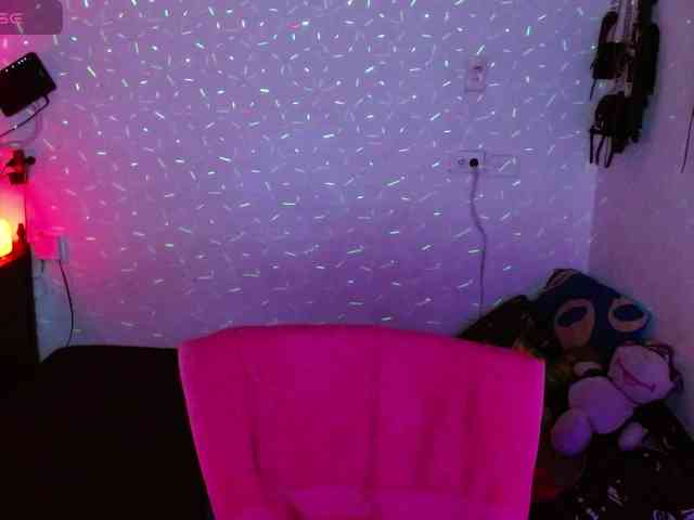 BabyNova webcam
