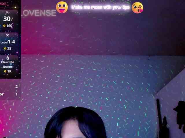 BabyNova webcam