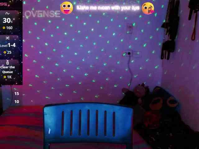 BabyNova webcam