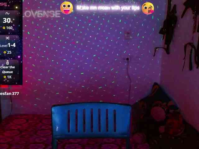 BabyNova webcam