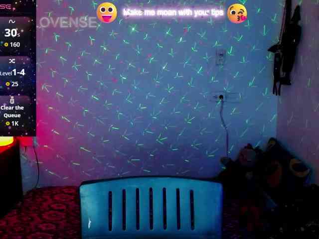 BabyNova webcam