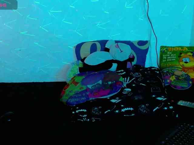 BabyNova webcam