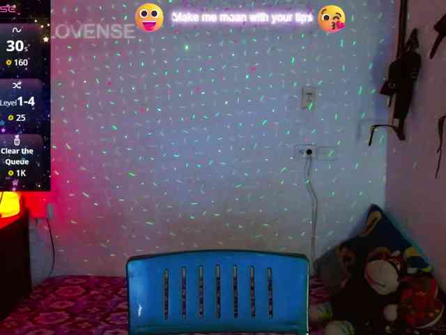 BabyNova webcam