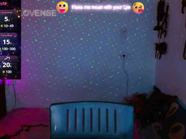 BabyNova webcam