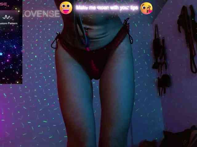 BabyNova webcam