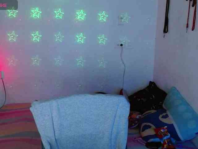 BabyNova webcam