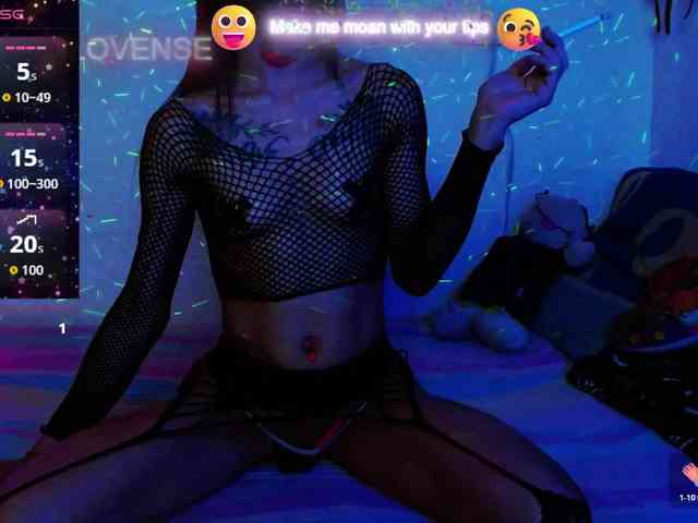 BabyNova