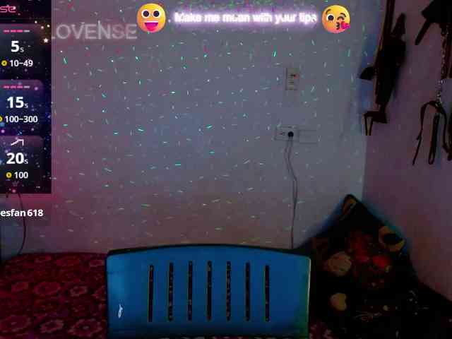 BabyNova webcam