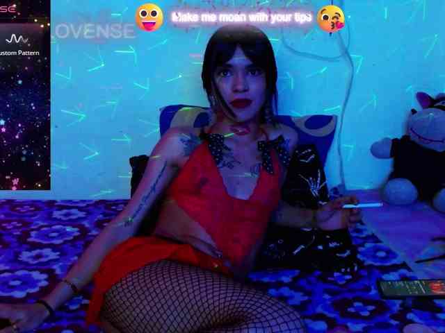 BabyNova webcam