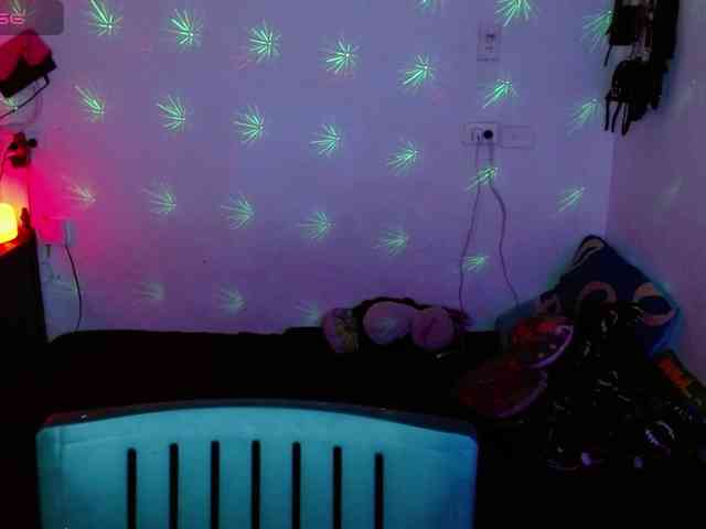 BabyNova webcam