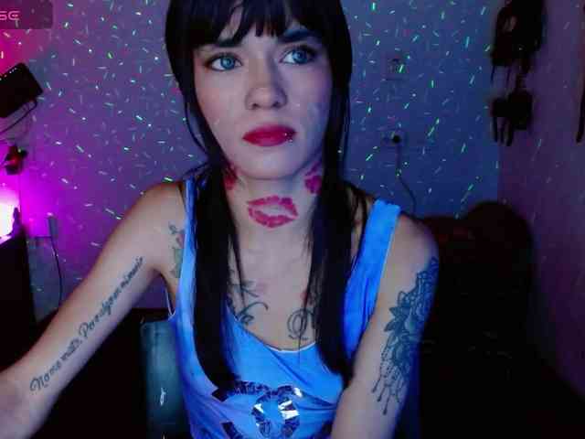 BabyNova webcam