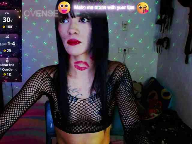 BabyNova webcam