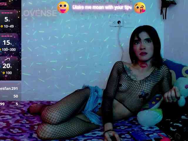 BabyNova webcam