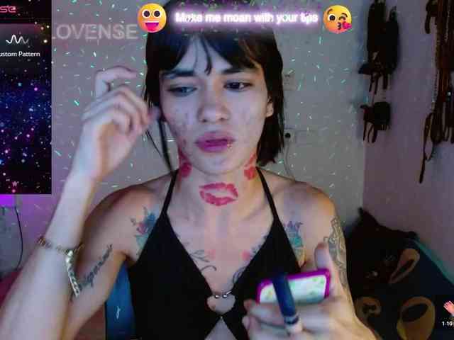 BabyNova webcam
