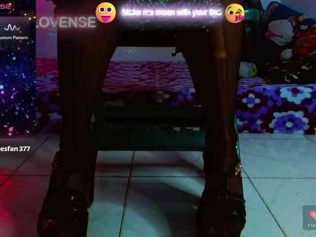 BabyNova webcam