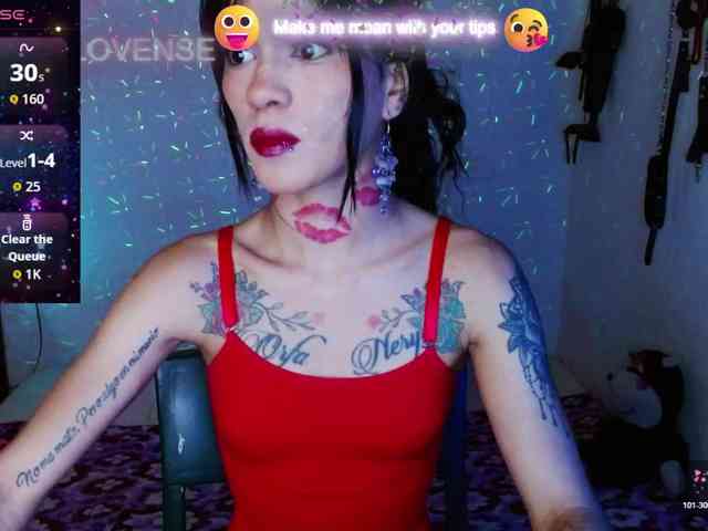 BabyNova webcam