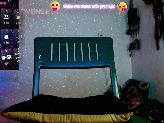 BabyNova webcam