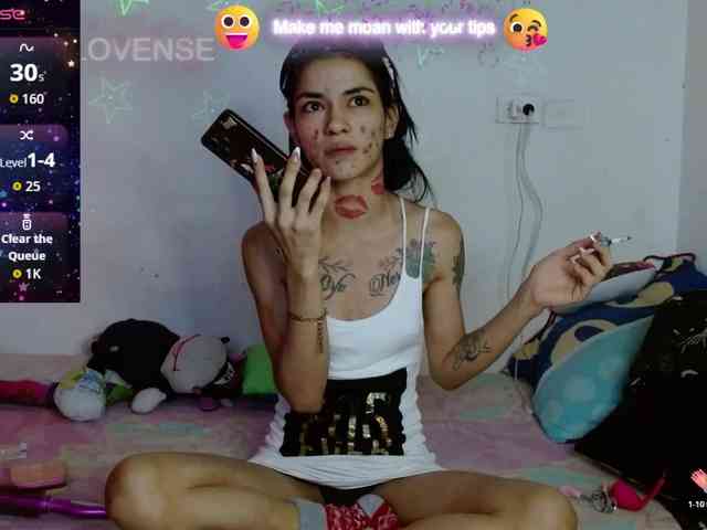 BabyNova