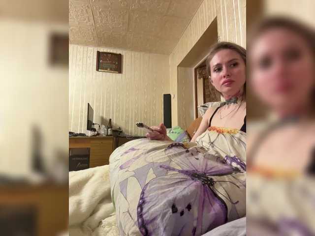 Letti28's BongaCams show and profile