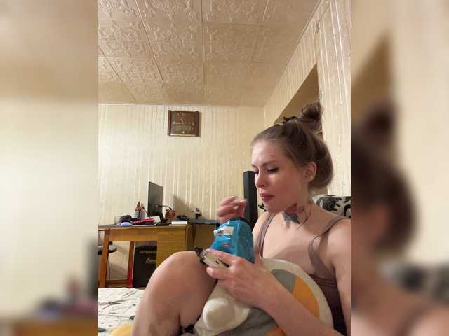 стрип от Letti28