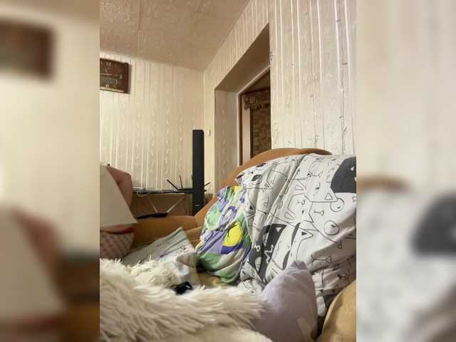 Letti28's BongaCams show and profile