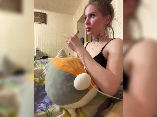 Letti28's BongaCams show and profile