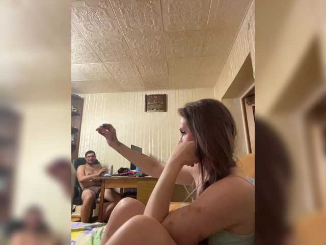 Letti28 live webcam show