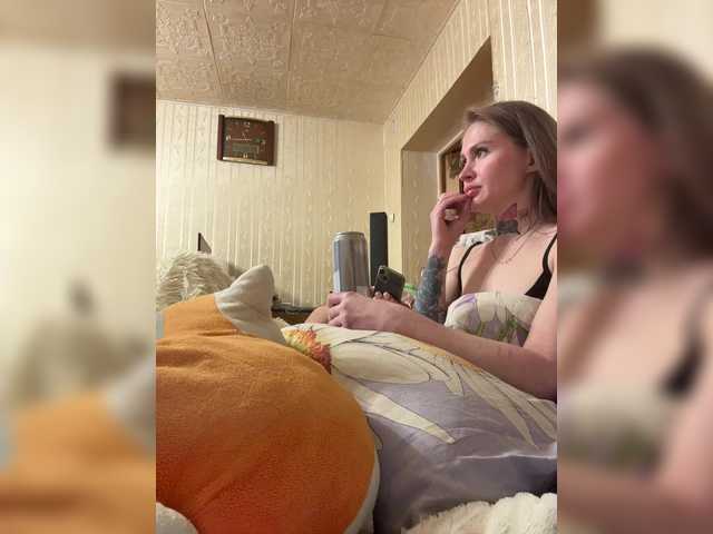 Letti28's BongaCams show and profile