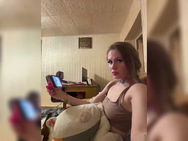 Letti28, 29 y/o - Live Cam on BongaCams