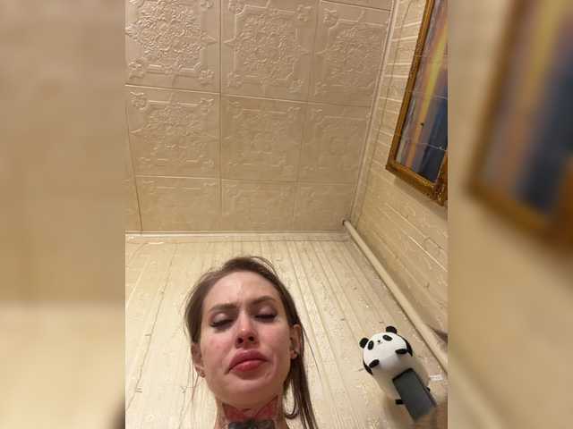 Letti28 live cam on BongaCams