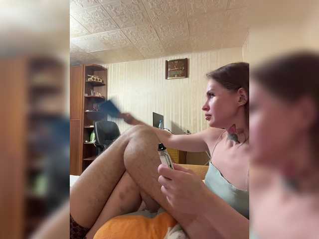 Letti28 live webcam show