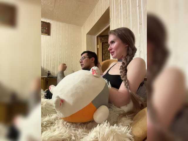Letti28 webcam